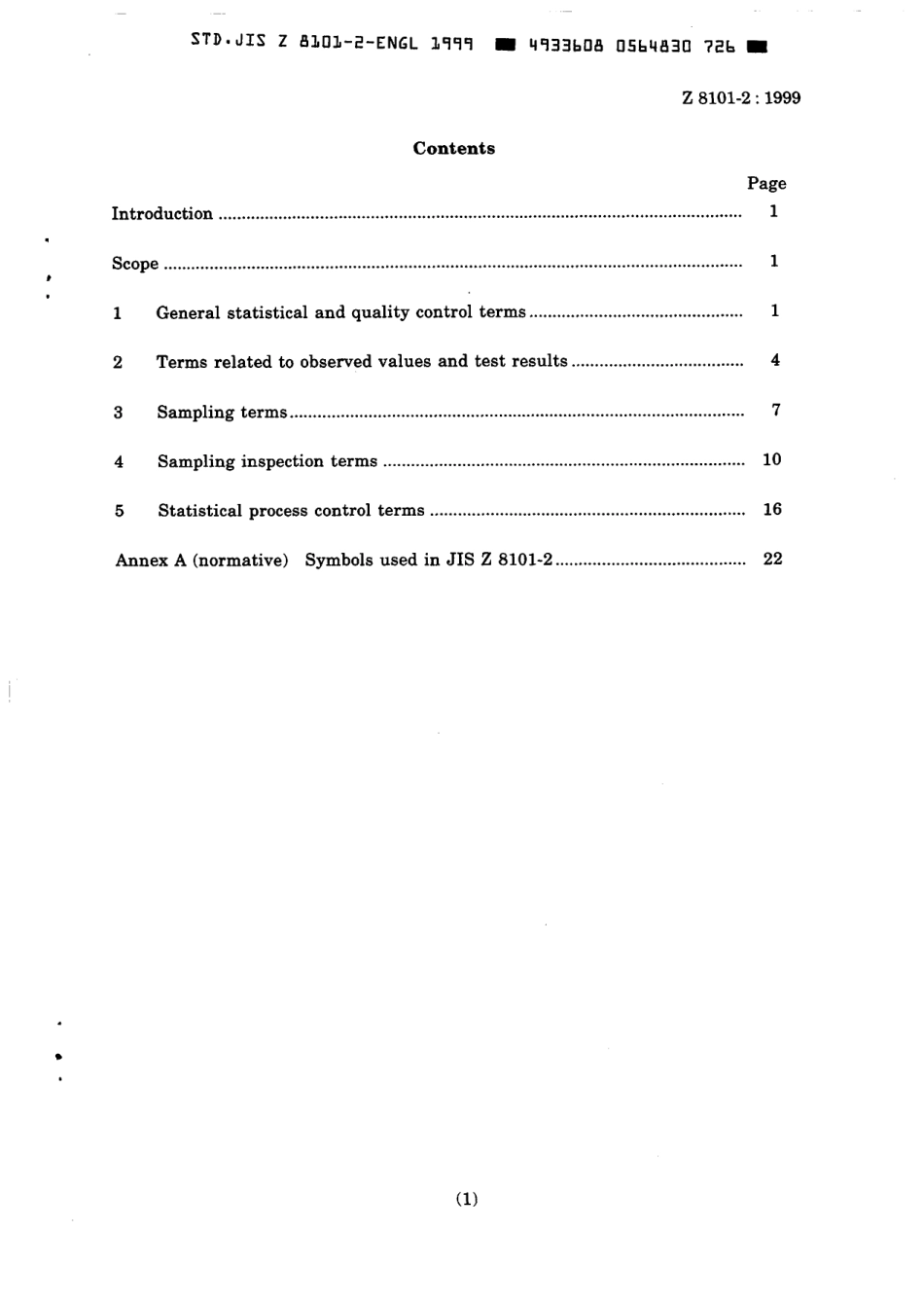 JIS Z 8101-2-1999 scan.pdf_第3页