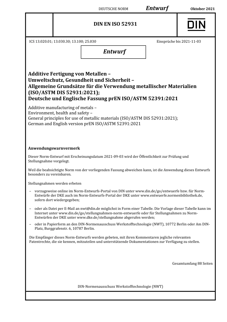 DIN_EN_ISO_52931_E__2021-10.pdf_第1页