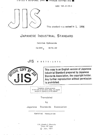 JIS K 8575-1975 (1994) scan.pdf