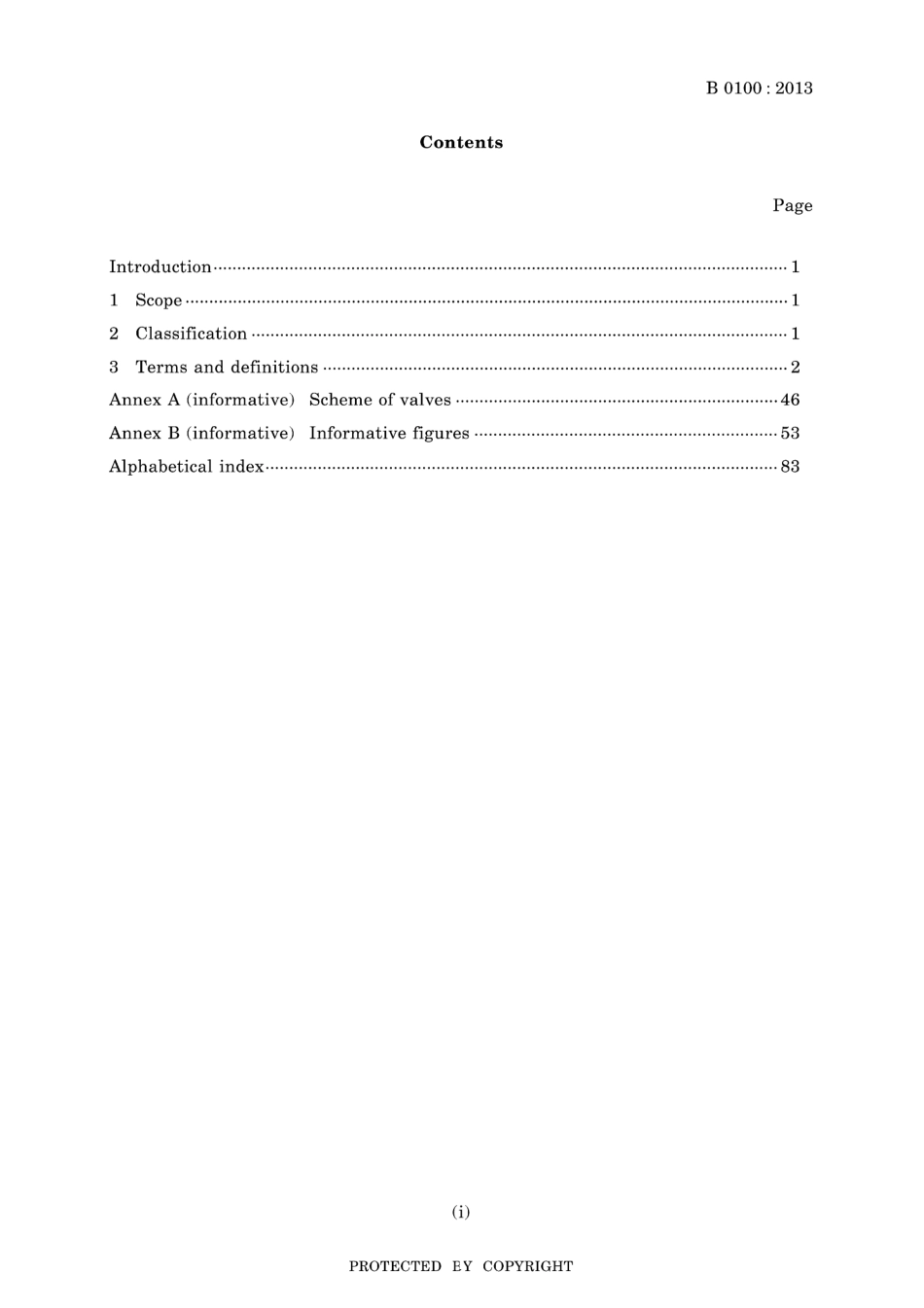 JIS B 0100-2013.pdf_第3页