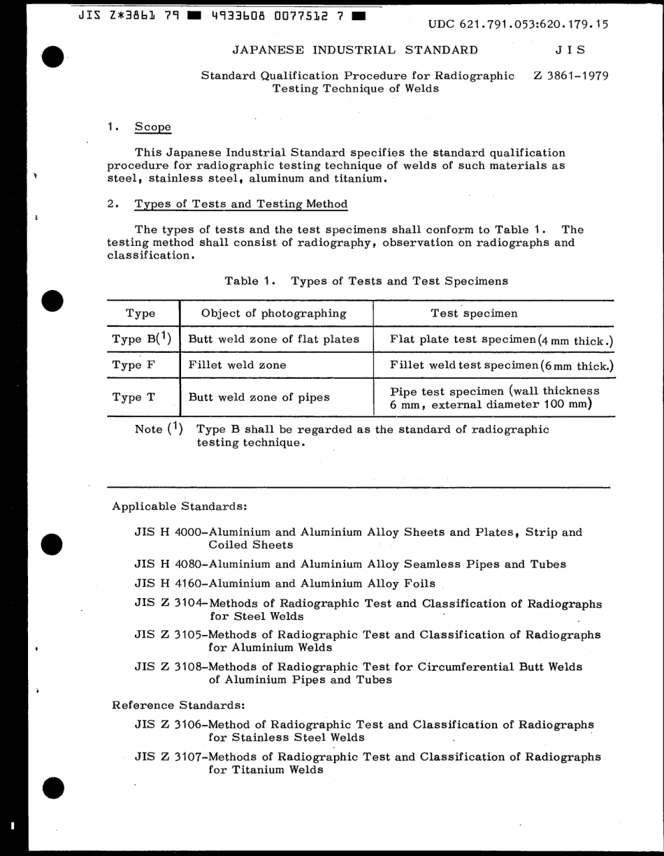 JIS Z 3861-1979 scan.pdf_第3页