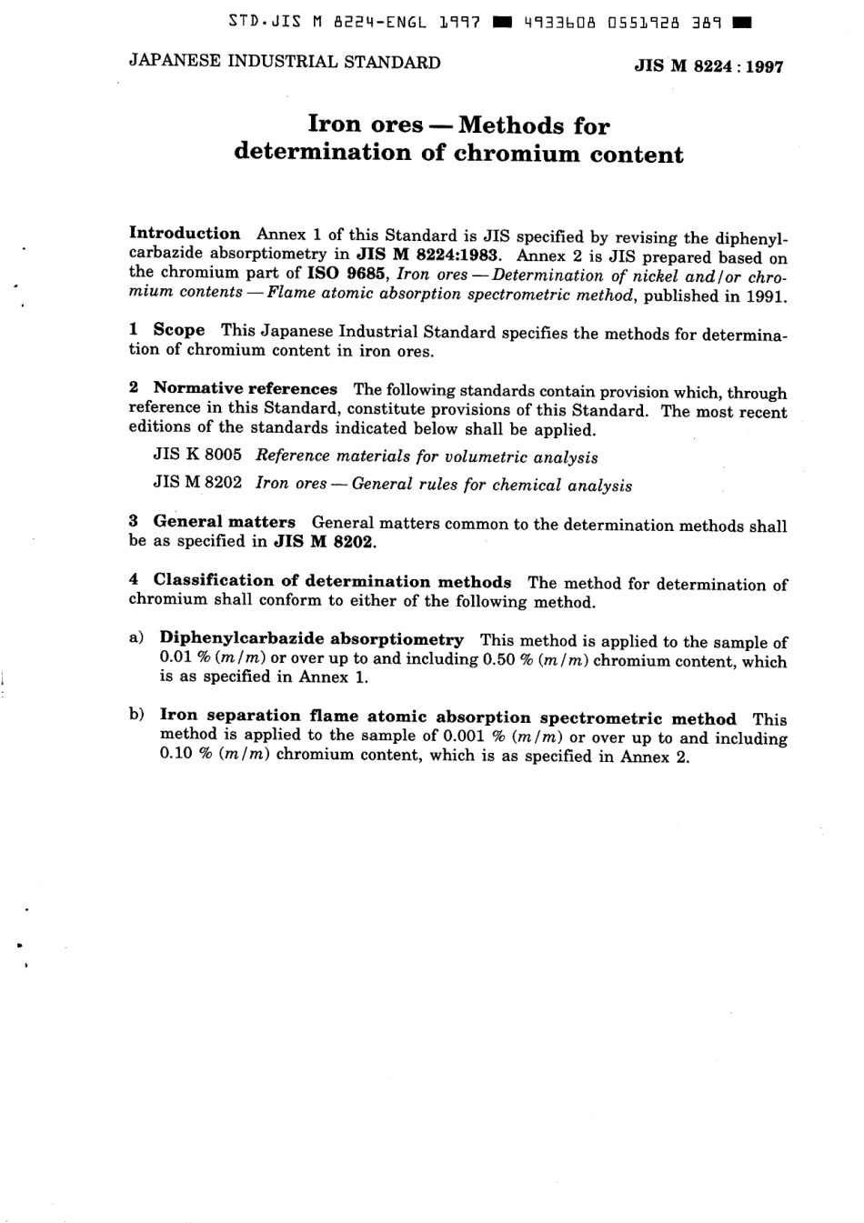 JIS M 8224-1997 scan.pdf_第3页