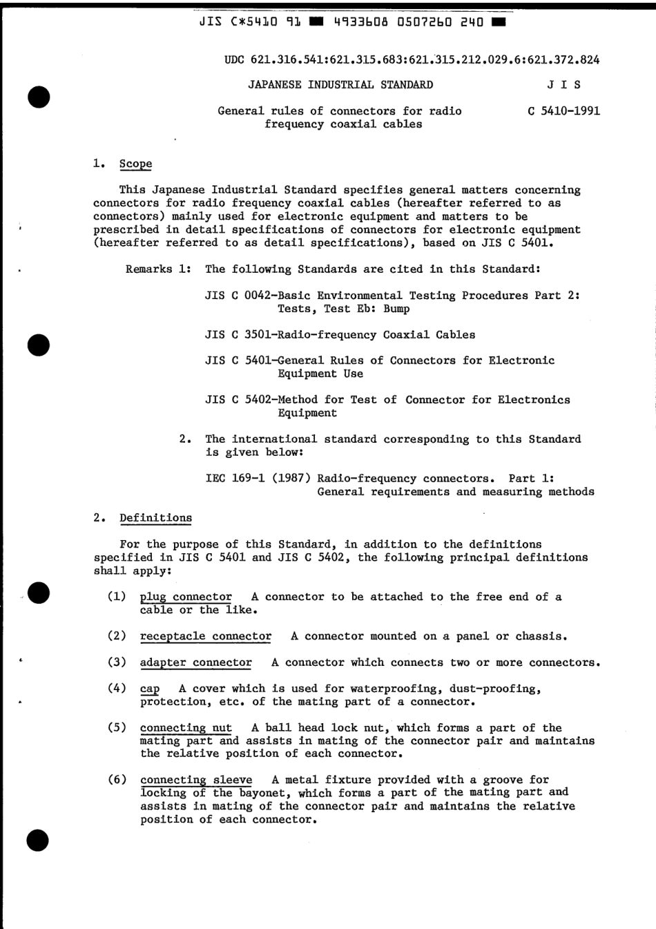 JIS C 5410-1991 scan.pdf_第3页