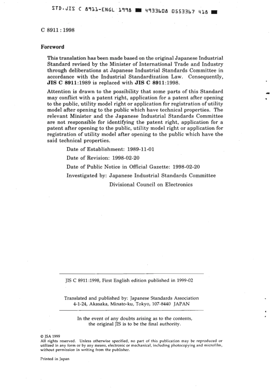 JIS C 8911-1998 scan.pdf_第2页