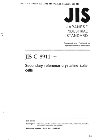 JIS C 8911-1998 scan.pdf