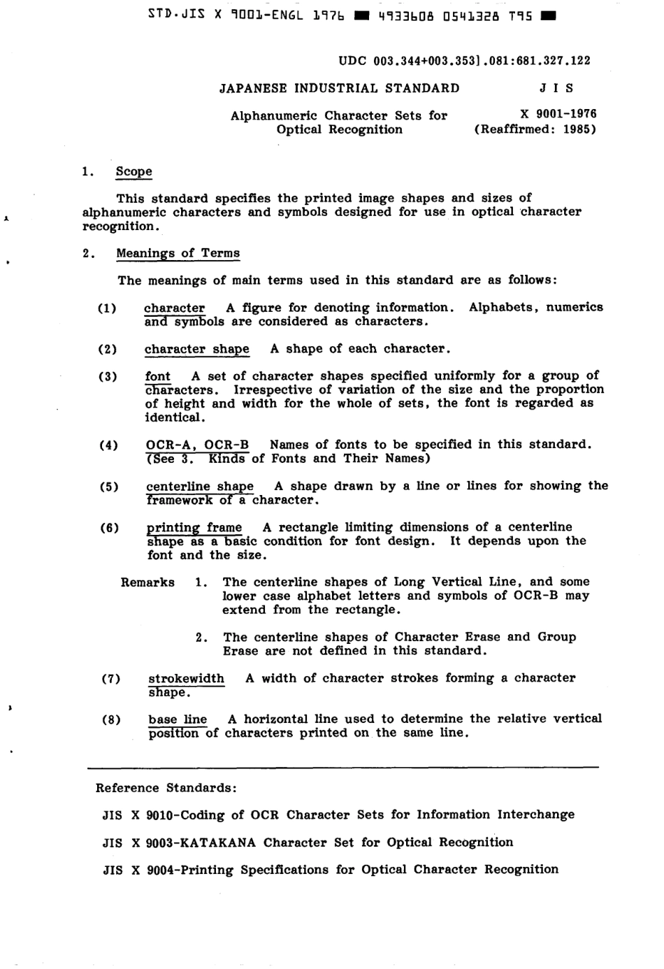 JIS X 9001-1976 scan.pdf_第3页