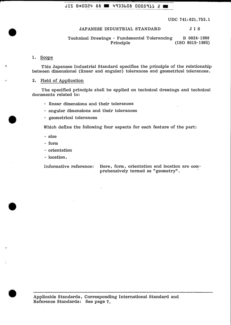 JIS B 0024-1988 scan.pdf_第3页