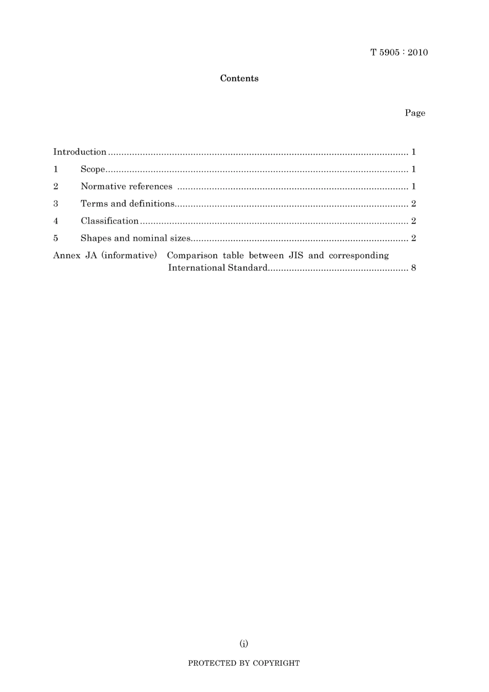 JIS T 5905-2010.pdf_第3页