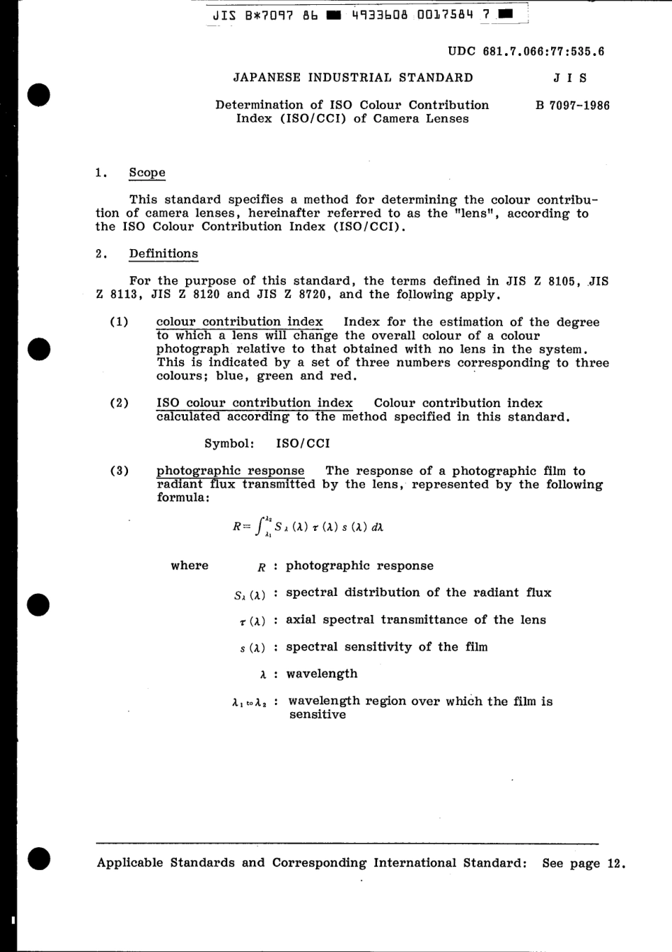 JIS B 7097-1986 scan.pdf_第3页