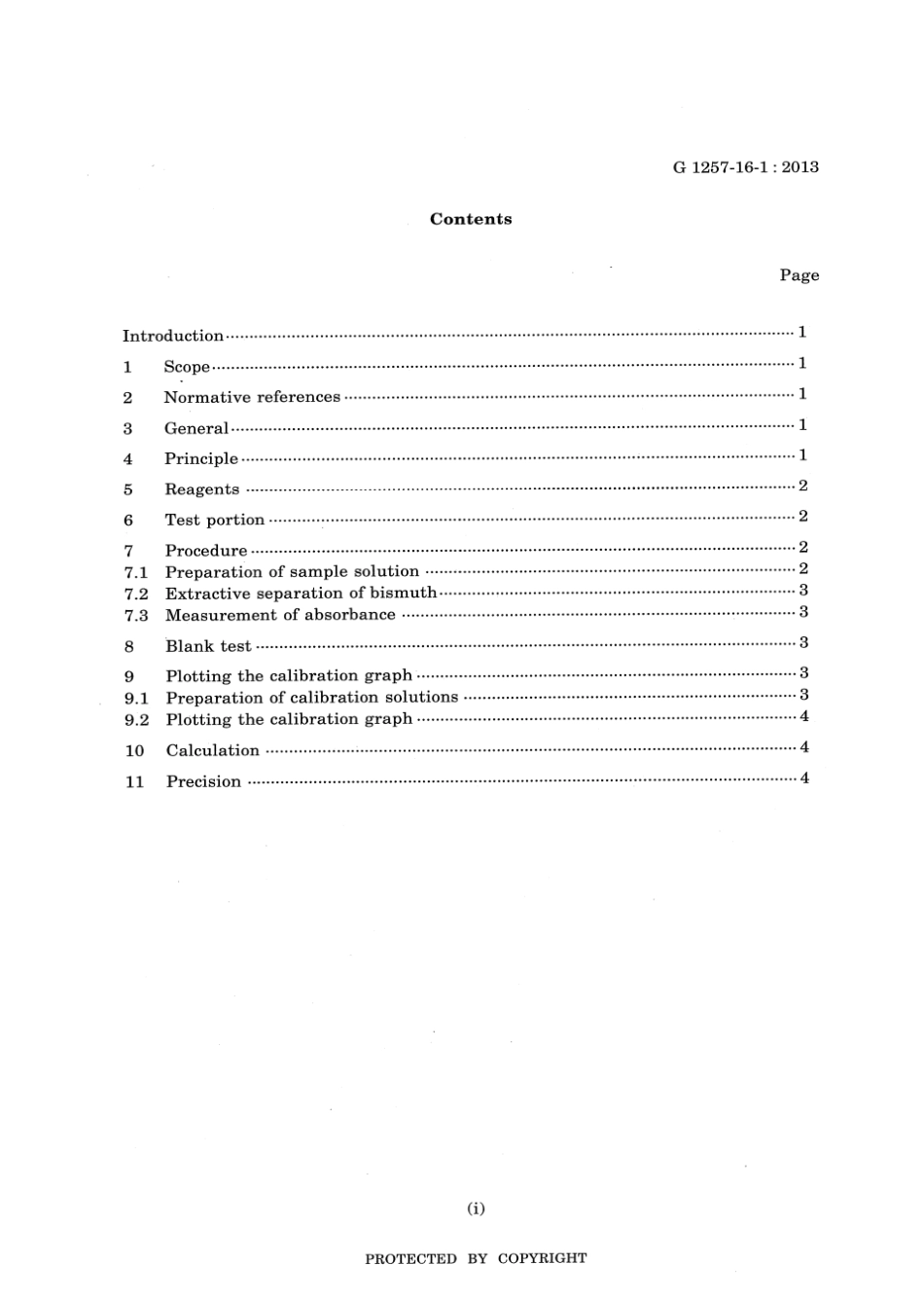 JIS G 1257-16-1-2013 scan.pdf_第3页