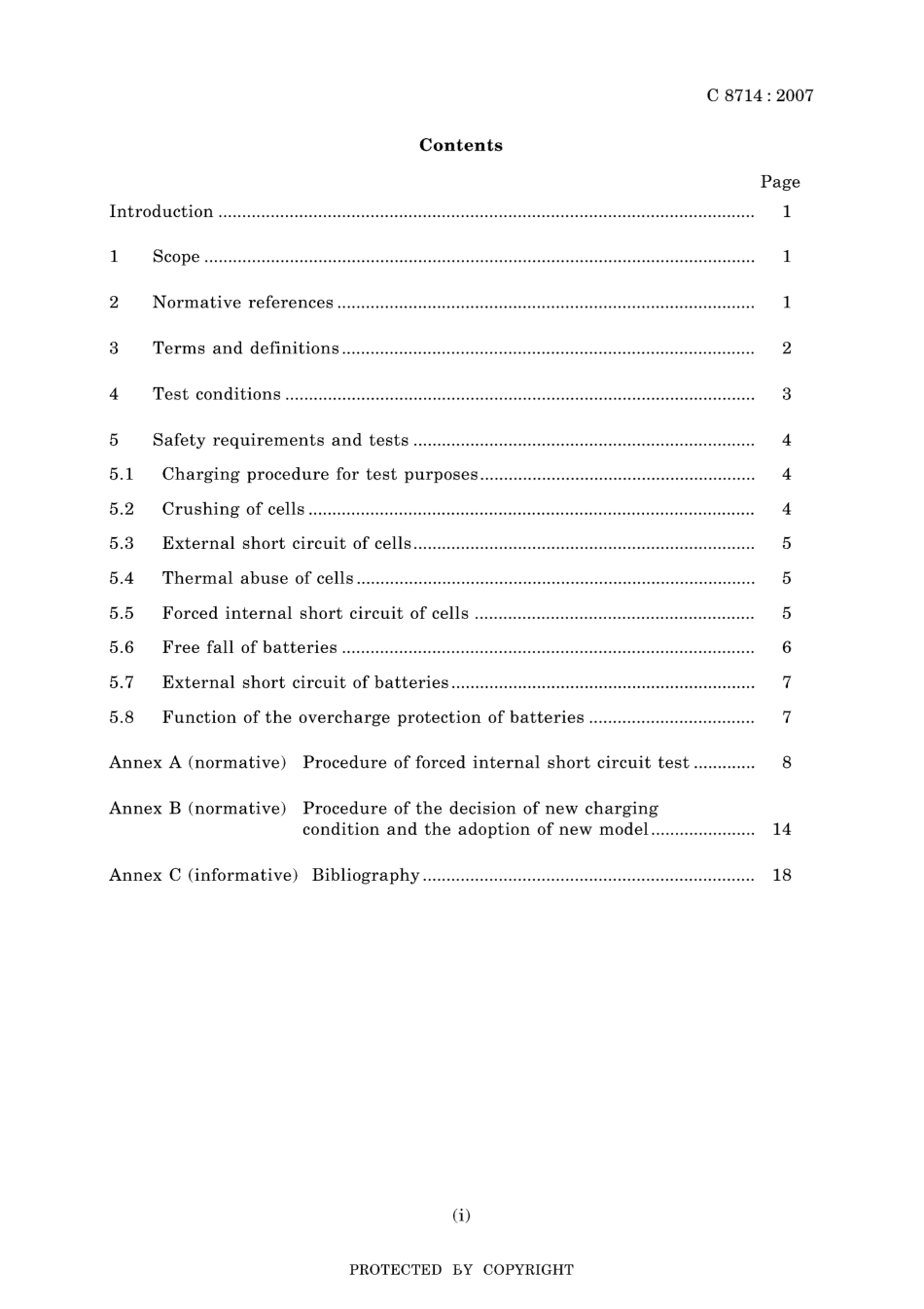 JIS C 8714-2007.pdf_第3页