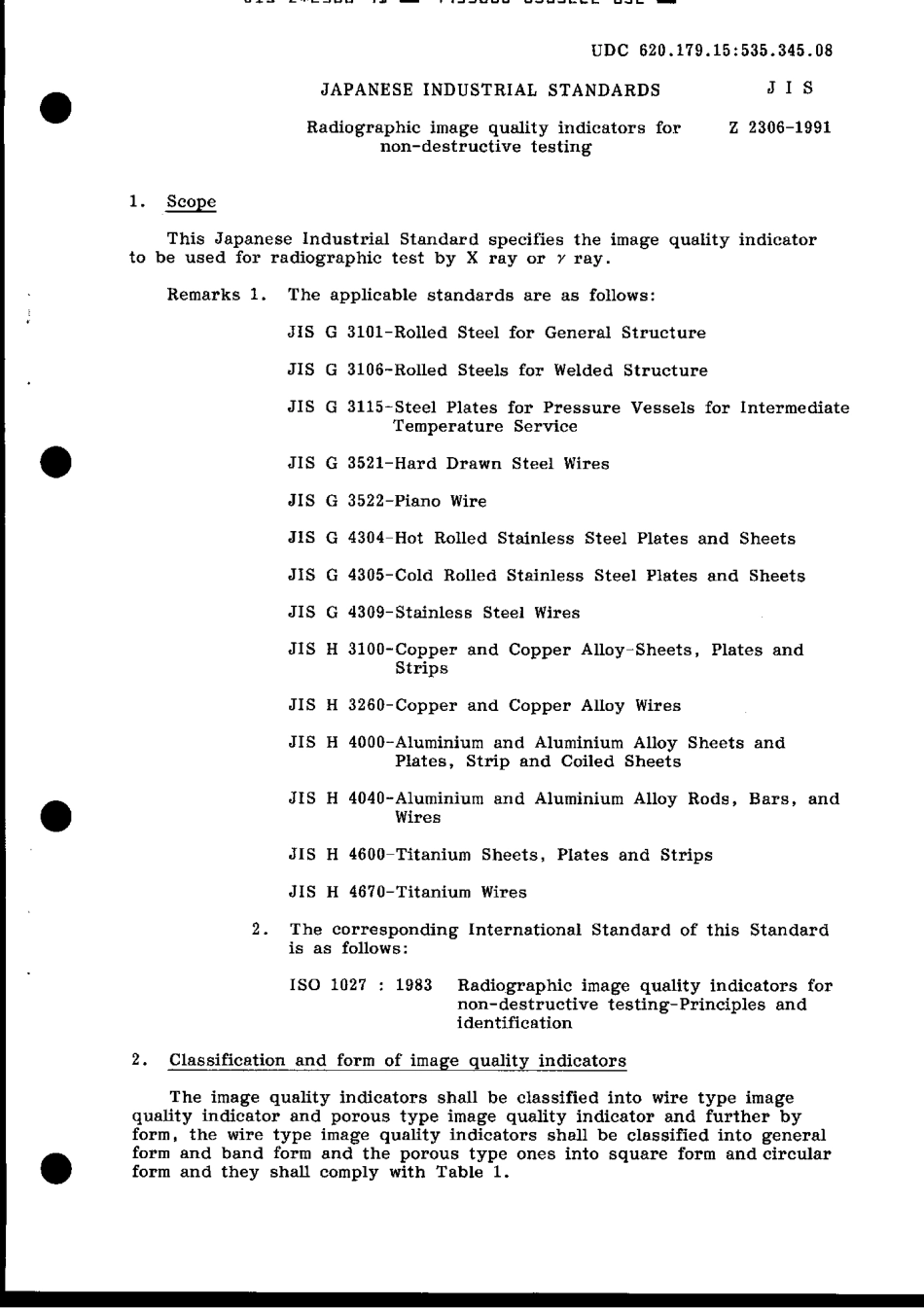 JIS Z 2306-1991 scan.pdf_第3页