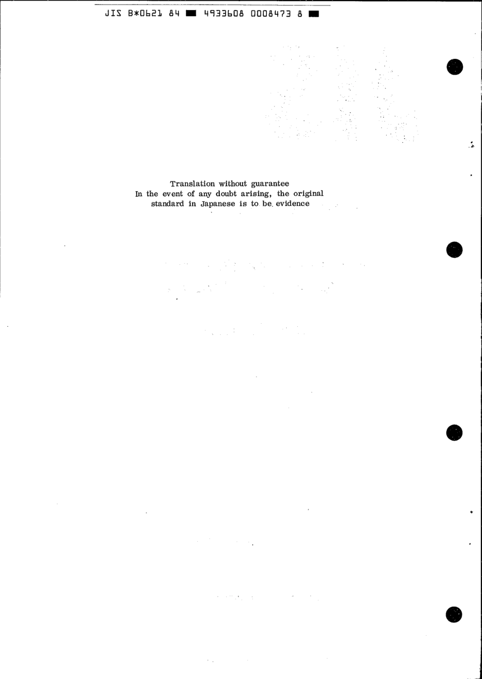 JIS B 0621-1984 scan.pdf_第2页