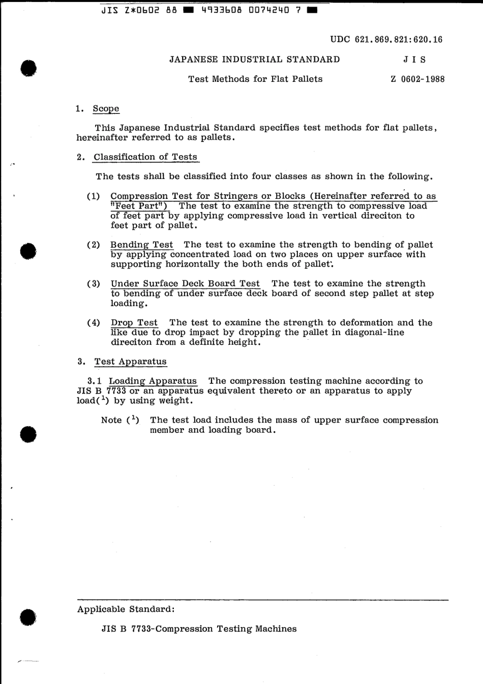 JIS Z 0602-1988 scan.pdf_第3页