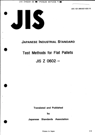 JIS Z 0602-1988 scan.pdf