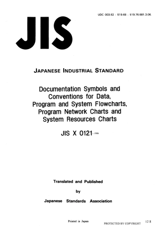 JIS X 0121-1986 scan.pdf