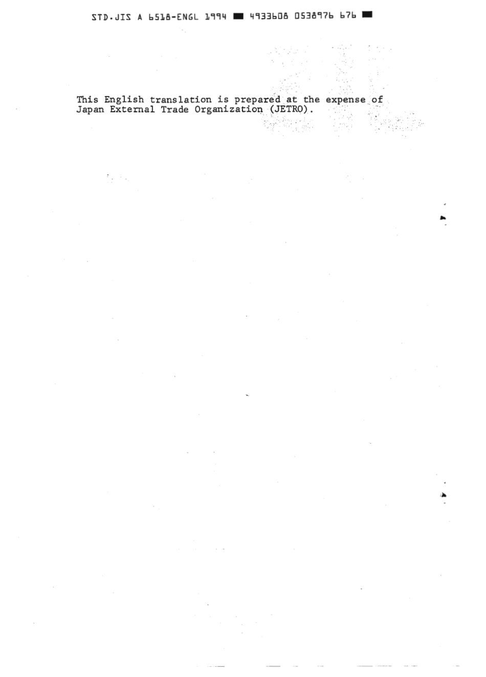 JIS A 6518-1983 (1994) scan.pdf_第2页