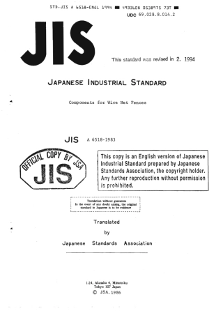 JIS A 6518-1983 (1994) scan.pdf