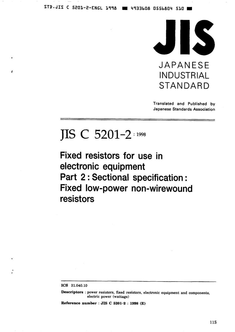 JIS C 5201-2-1998 scan.pdf_第1页