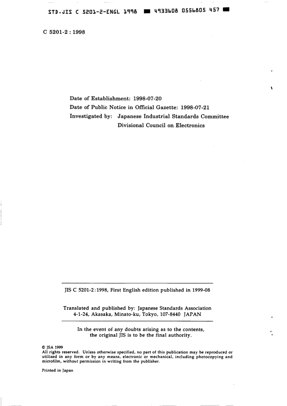 JIS C 5201-2-1998 scan.pdf_第2页