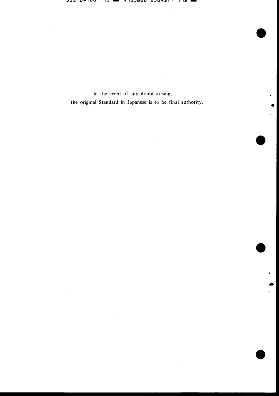 JIS B 9809-1991 scan.pdf_第2页