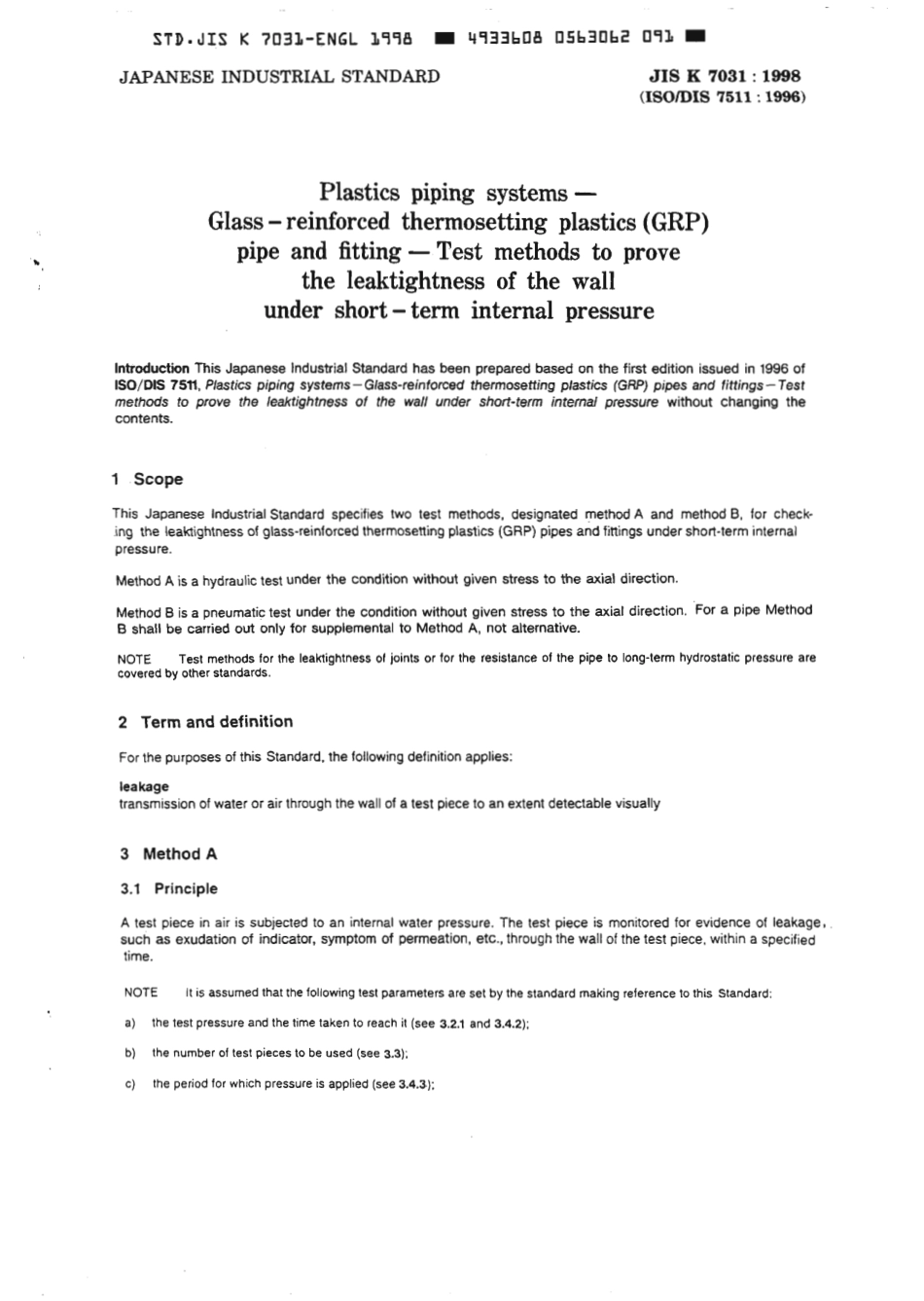 JIS K 7031-1998 scan.pdf_第3页