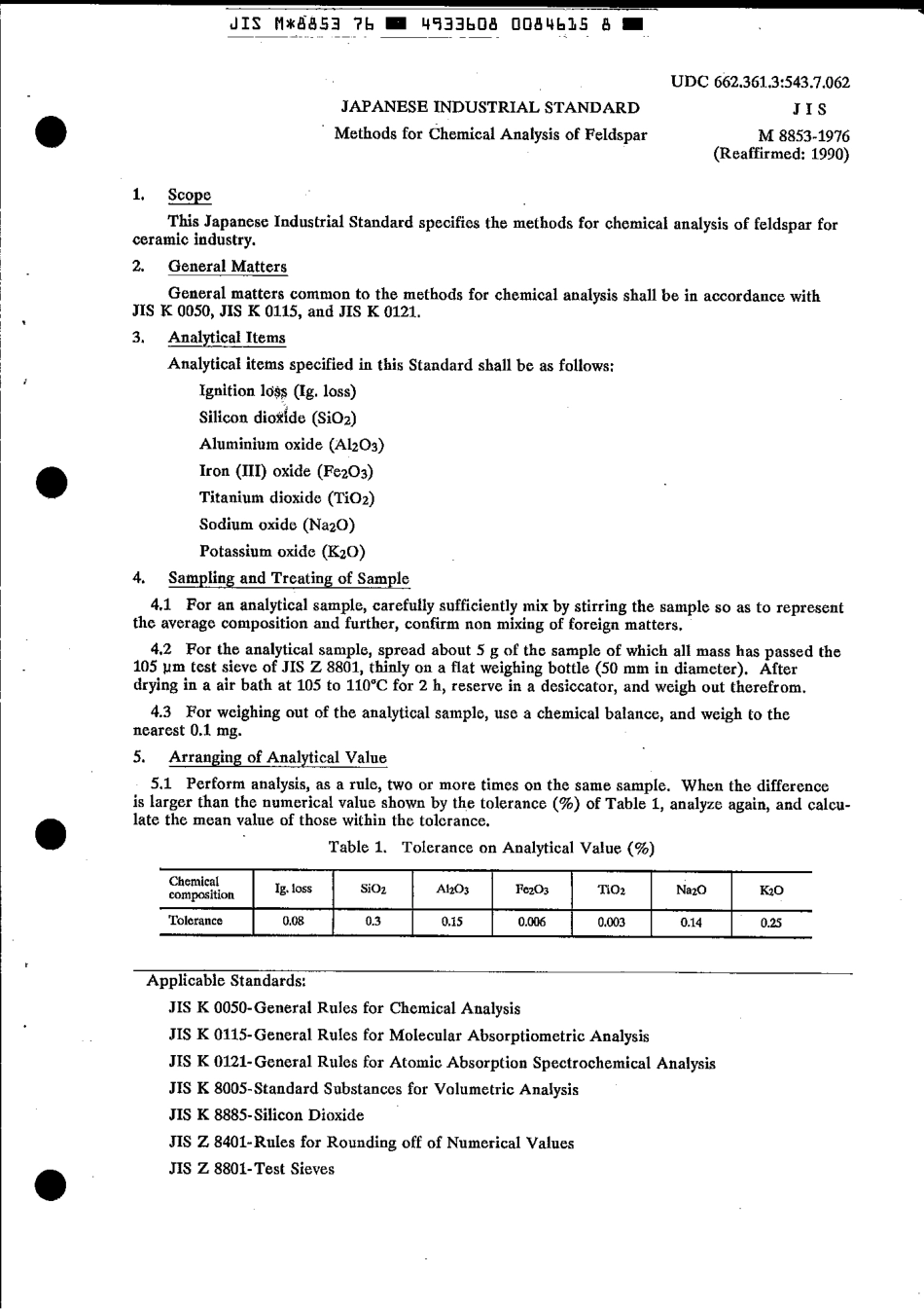 JIS M 8853-1976 (1990) scan.pdf_第3页