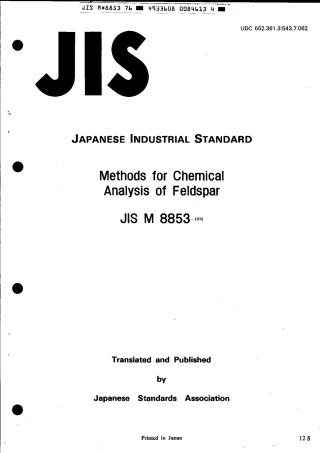 JIS M 8853-1976 (1990) scan.pdf