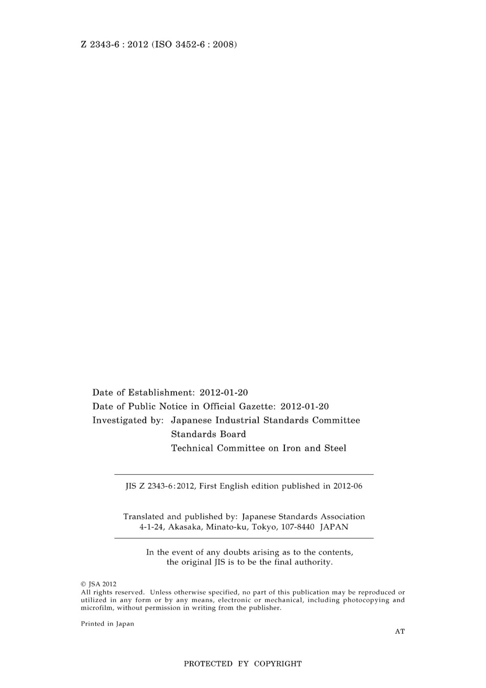 JIS Z 2343-6-2012.pdf_第2页