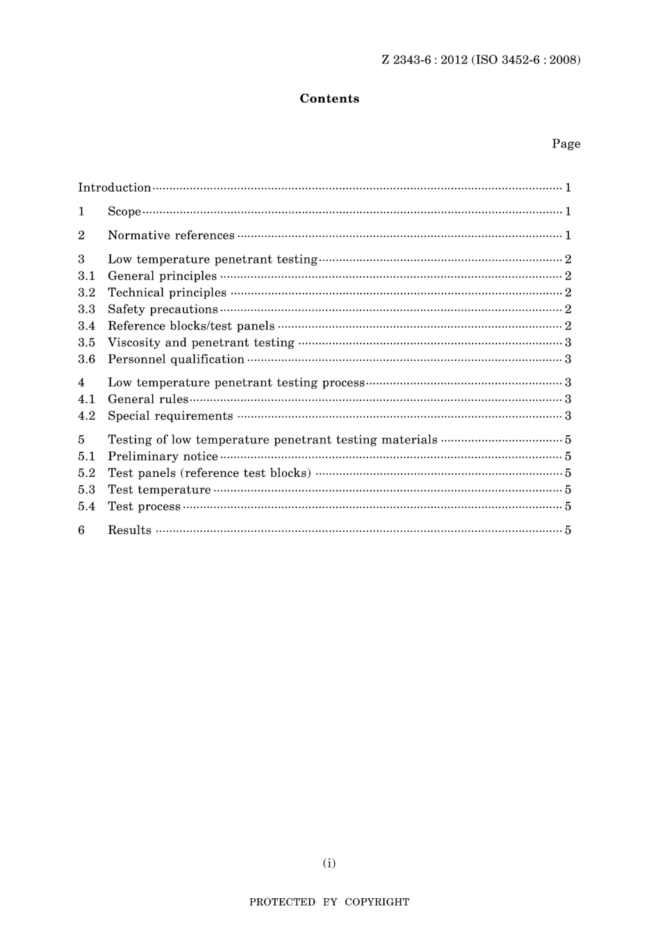 JIS Z 2343-6-2012.pdf_第3页