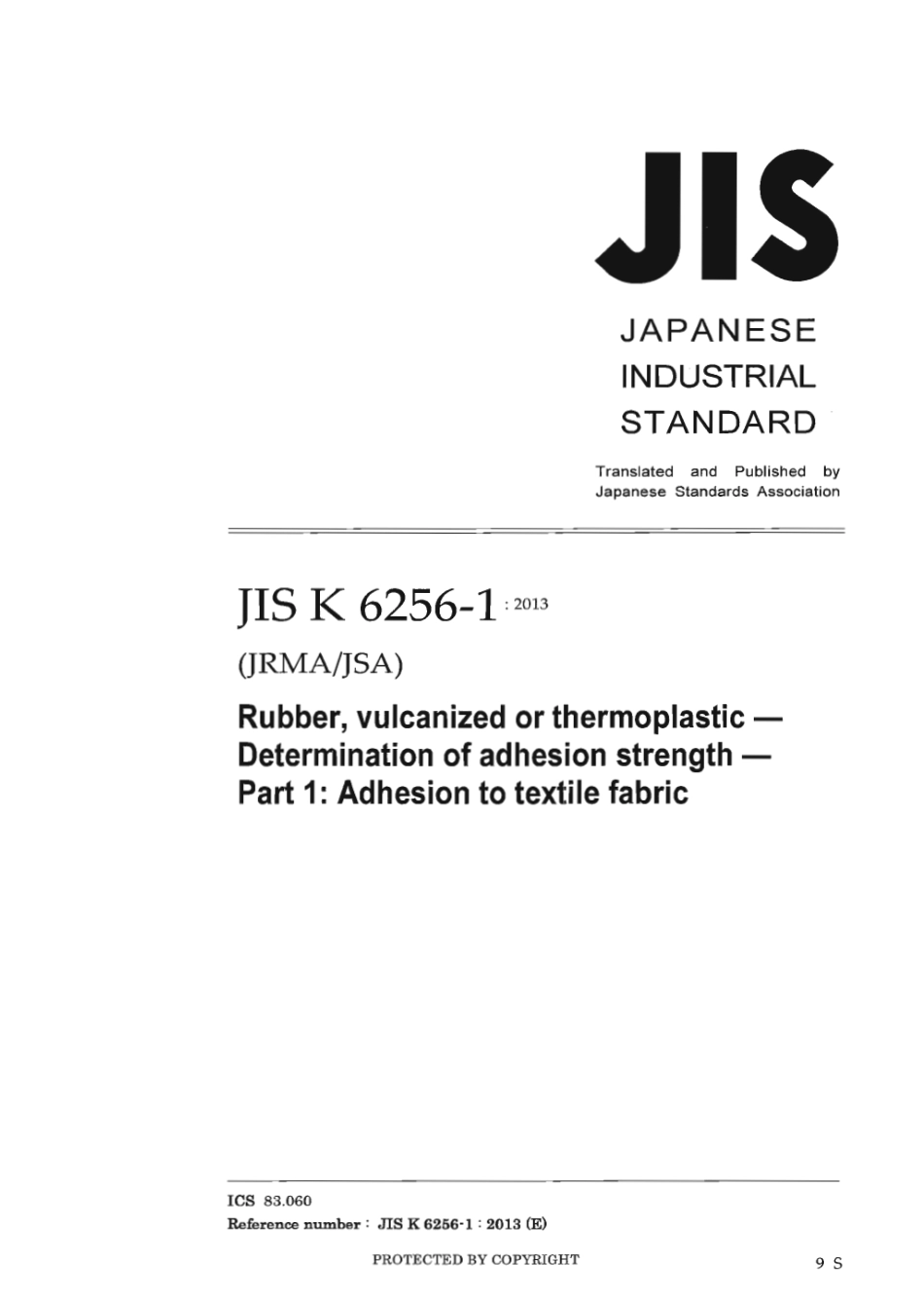 JIS K 6256-1-2013 scan.pdf_第1页