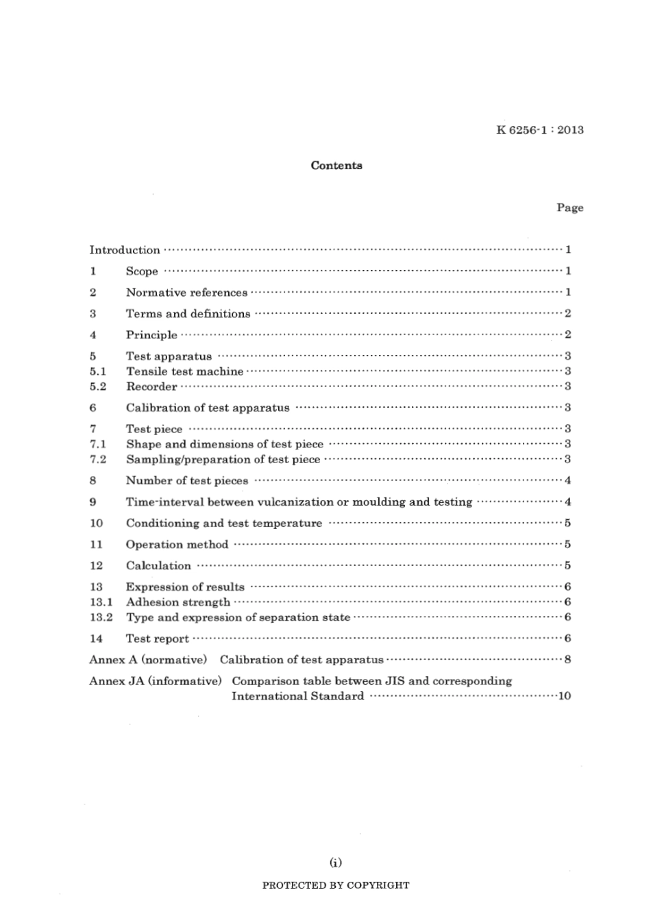 JIS K 6256-1-2013 scan.pdf_第3页