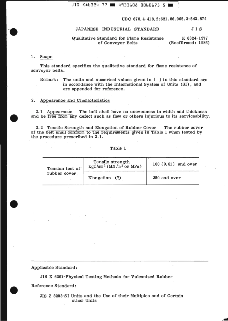 JIS K 6324-1977 (1986) scan.pdf_第3页