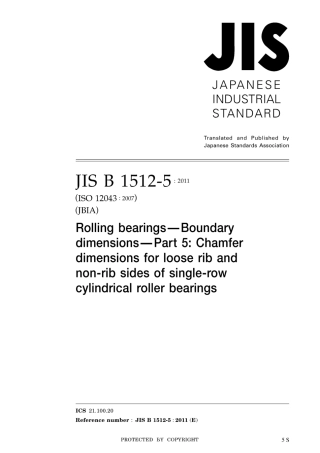 JIS B 1512-5-2011.pdf