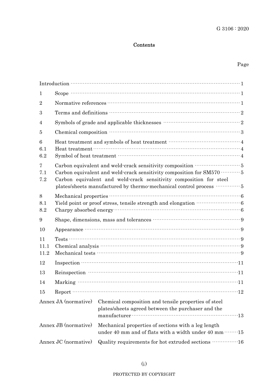 JIS G 3106-2020.pdf_第3页