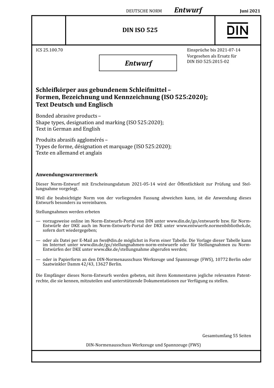DIN_ISO_525_E__2021-06.pdf_第1页