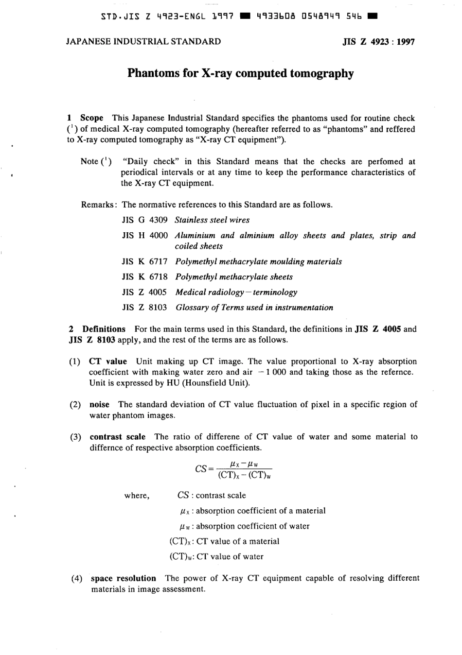 JIS Z 4923-1997 scan.pdf_第3页