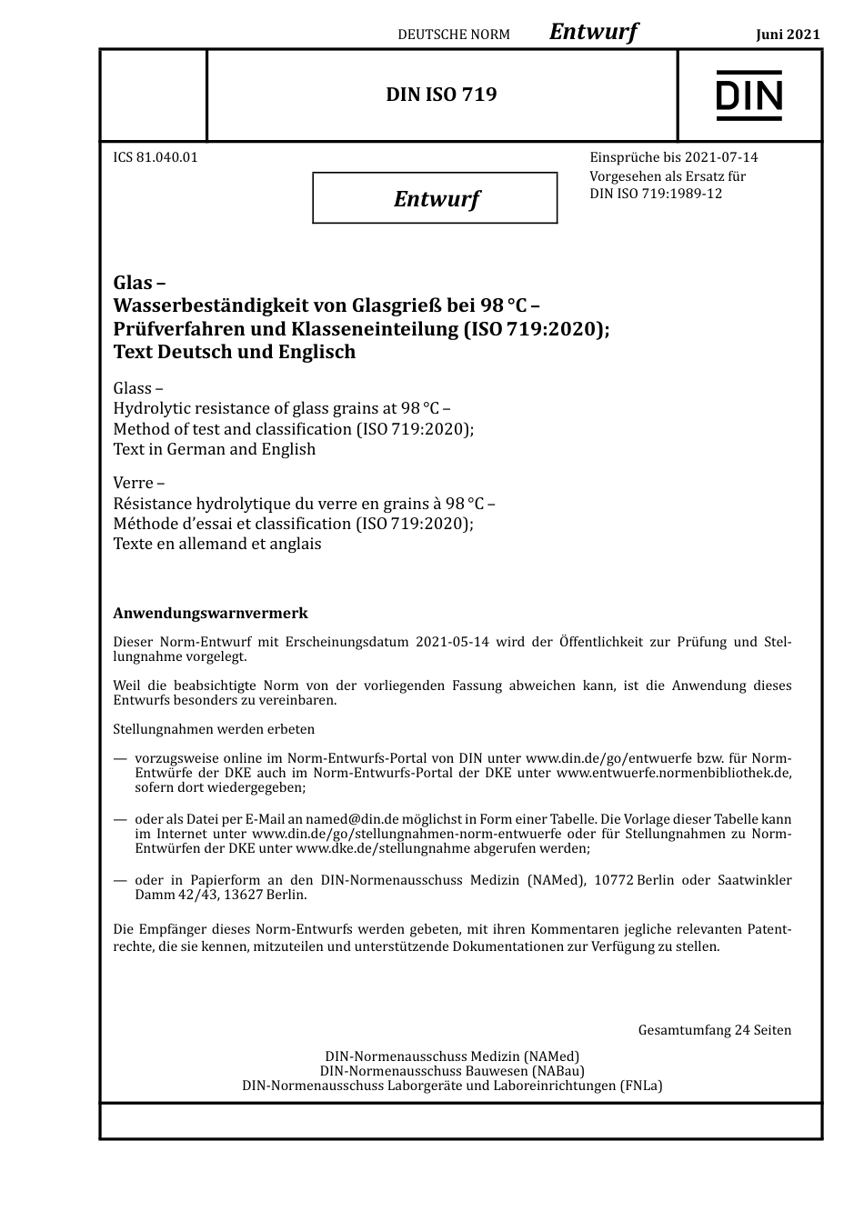 DIN_ISO_719_E__2021-06.pdf_第1页