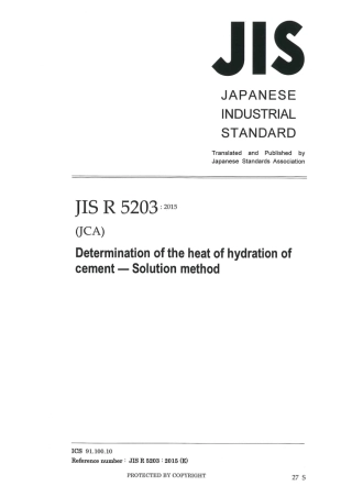 JIS R 5203-2015 scan.pdf