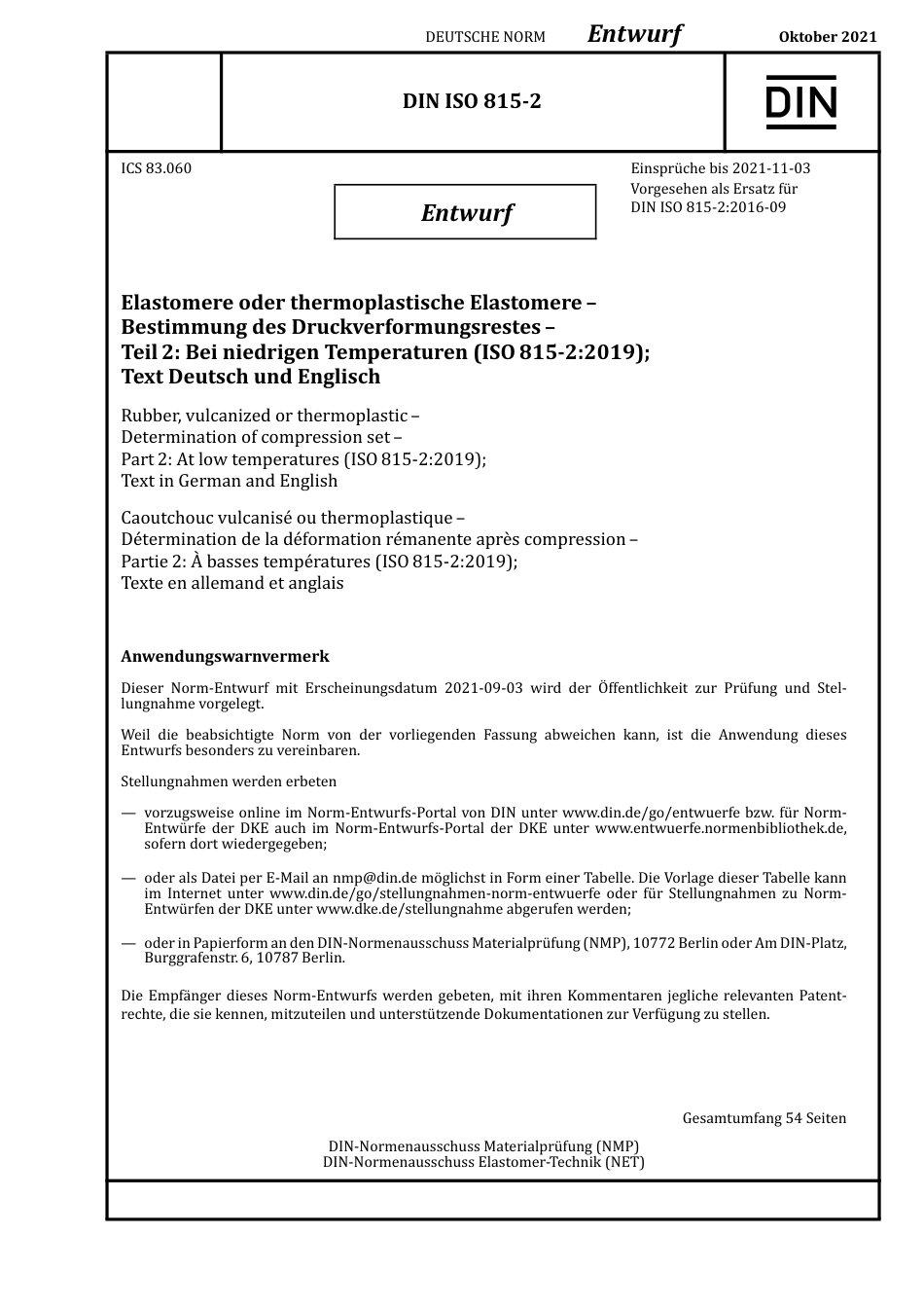 DIN_ISO_815-2_E__2021-10.pdf_第1页