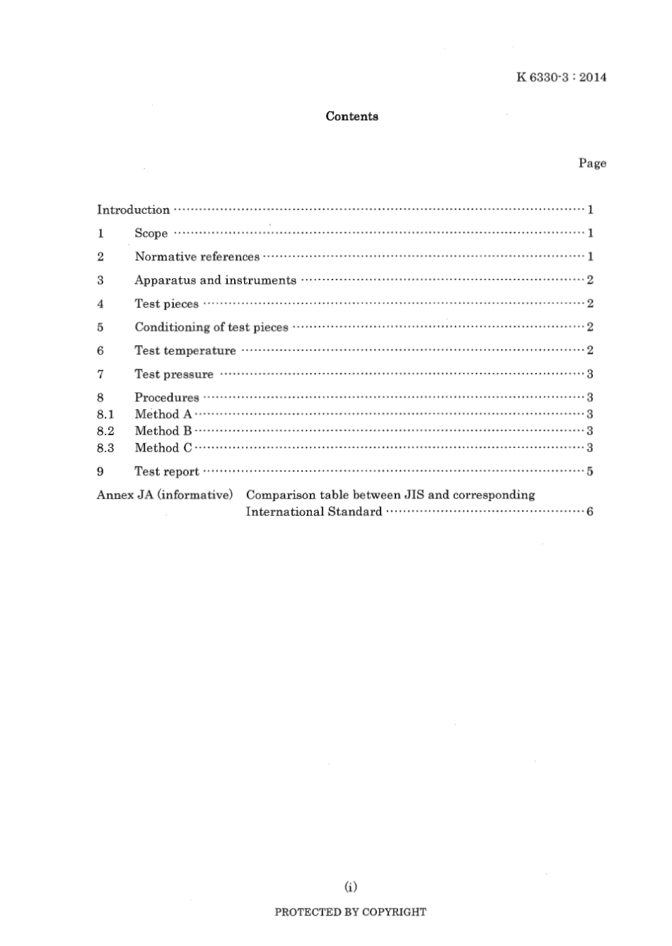 JIS K 6330-3-2014 scan.pdf_第3页
