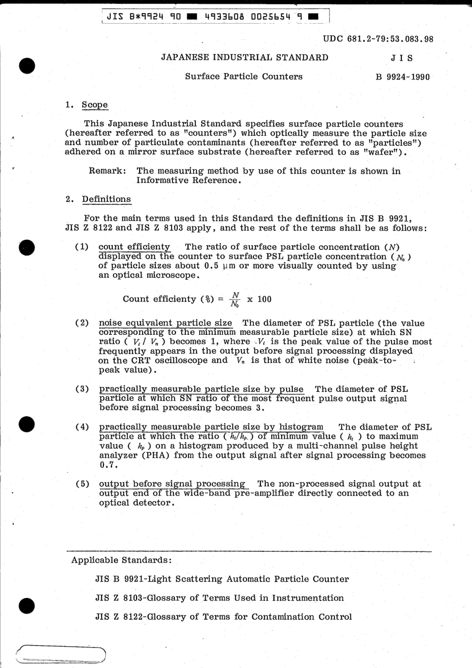 JIS B 9924-1990 scan.pdf_第3页