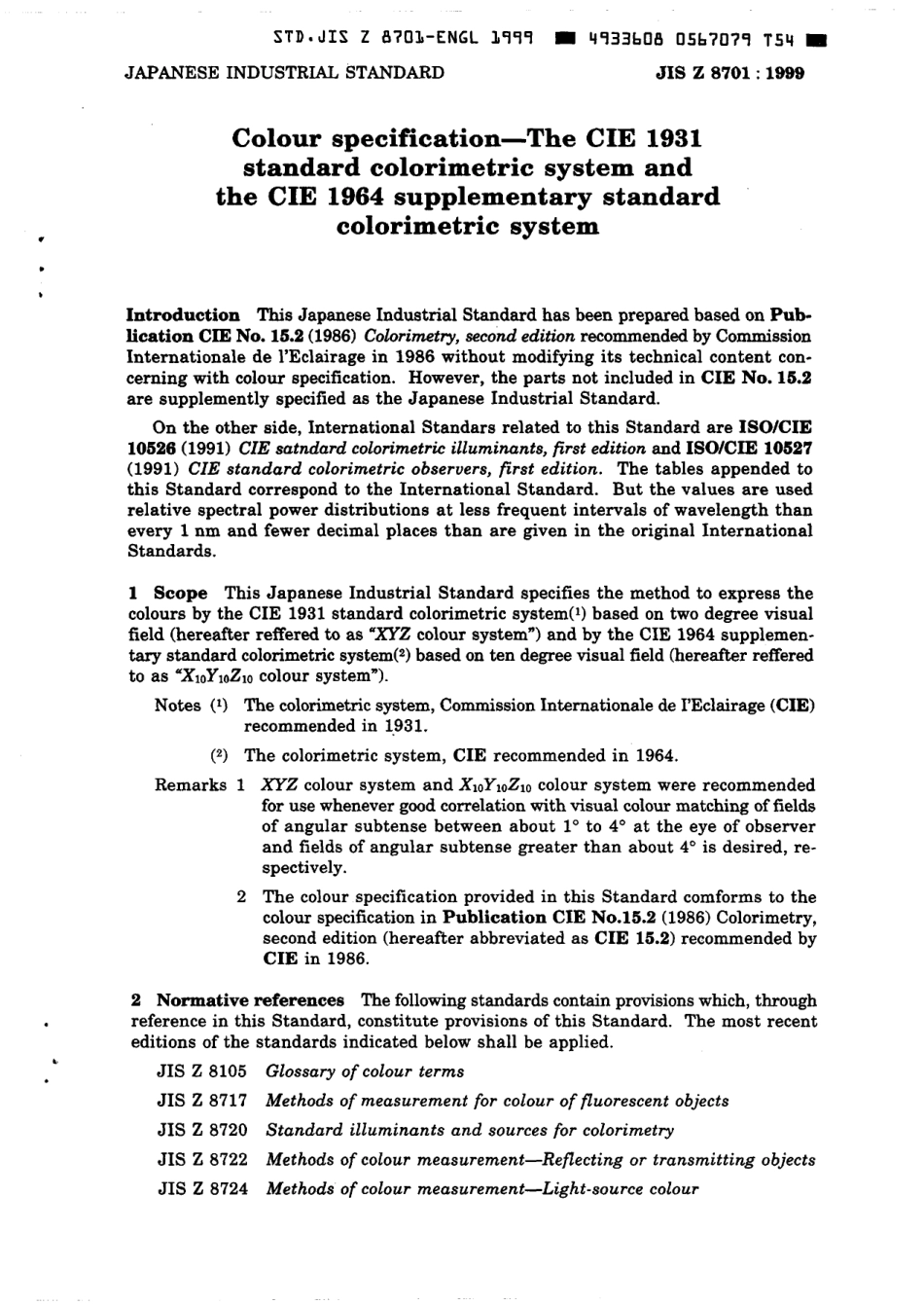 JIS Z 8701-1999 scan.pdf_第3页