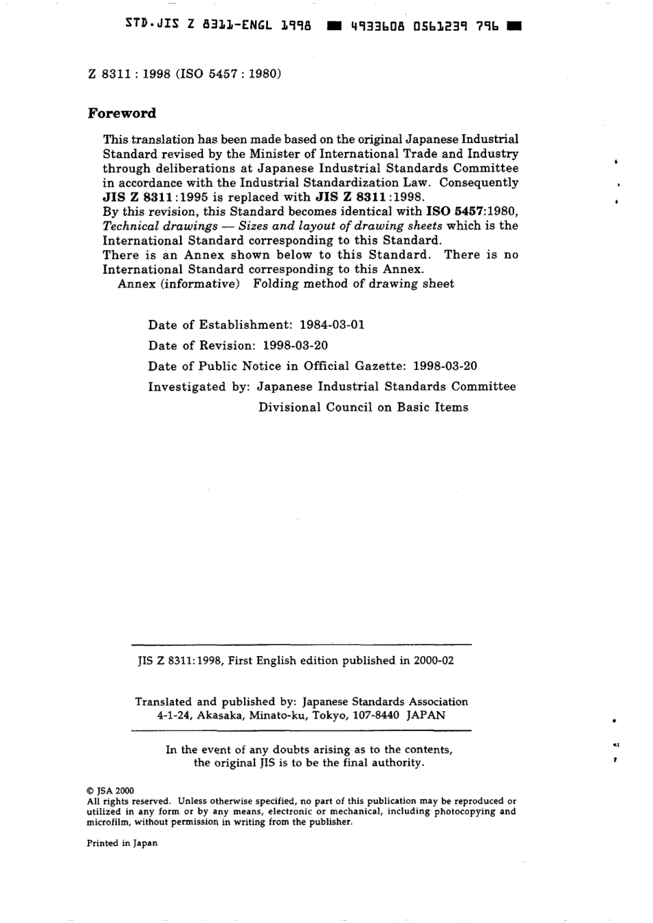 JIS Z 8311-1998 scan.pdf_第2页