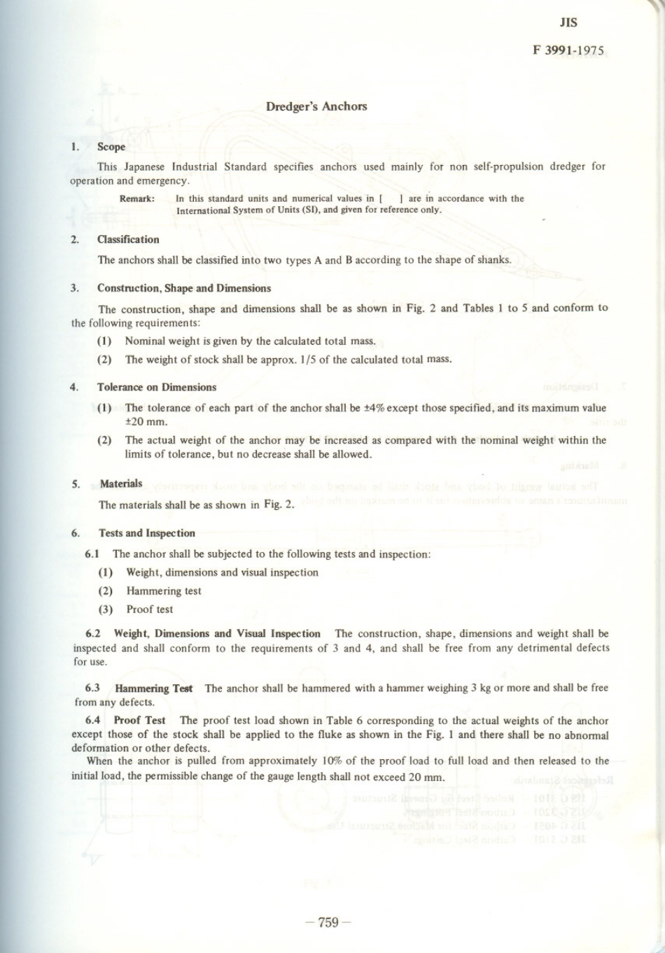 JIS F 3991-1975 scan.pdf_第1页