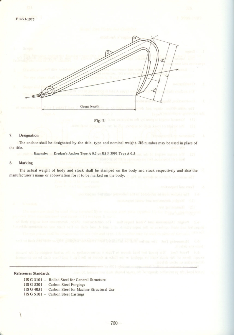 JIS F 3991-1975 scan.pdf_第2页