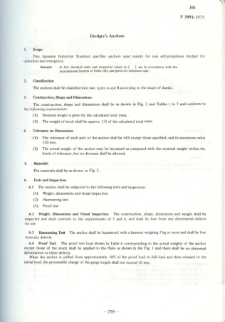 JIS F 3991-1975 scan.pdf