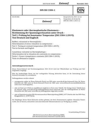DIN_ISO_3384-1_E__2021-11.pdf