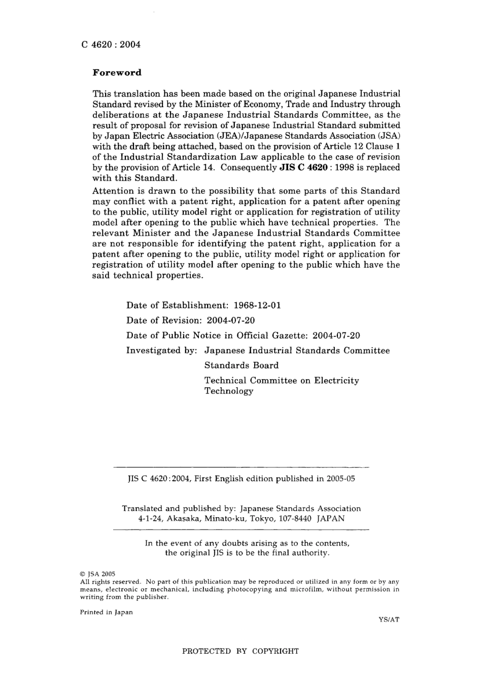 JIS C 4620-2004.pdf_第2页