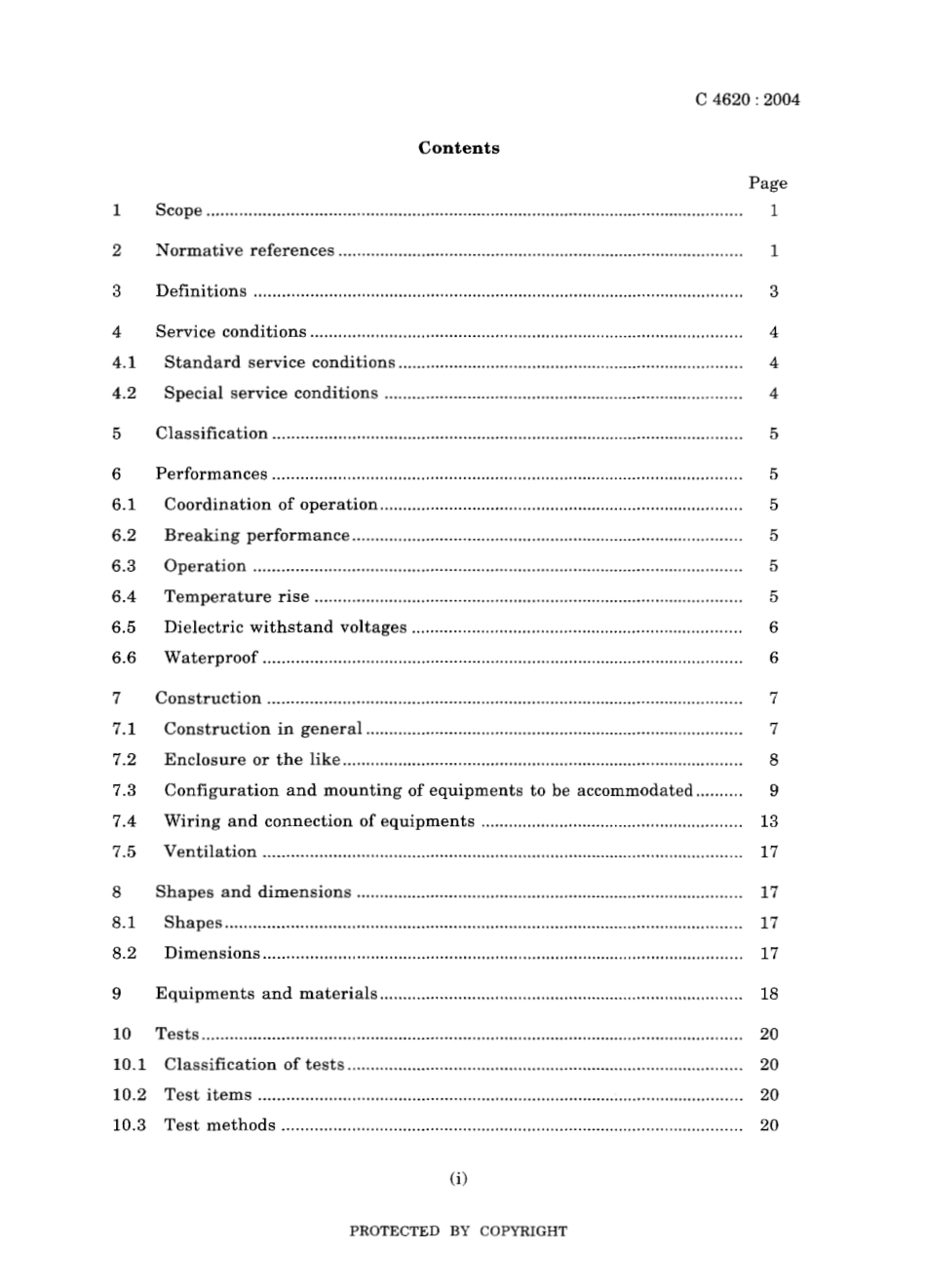 JIS C 4620-2004.pdf_第3页
